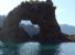 SPIAGGE LIBERE
